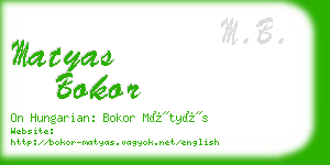 matyas bokor business card